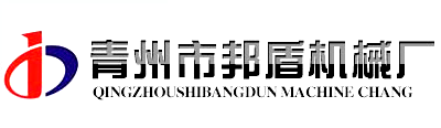 水泥制管机